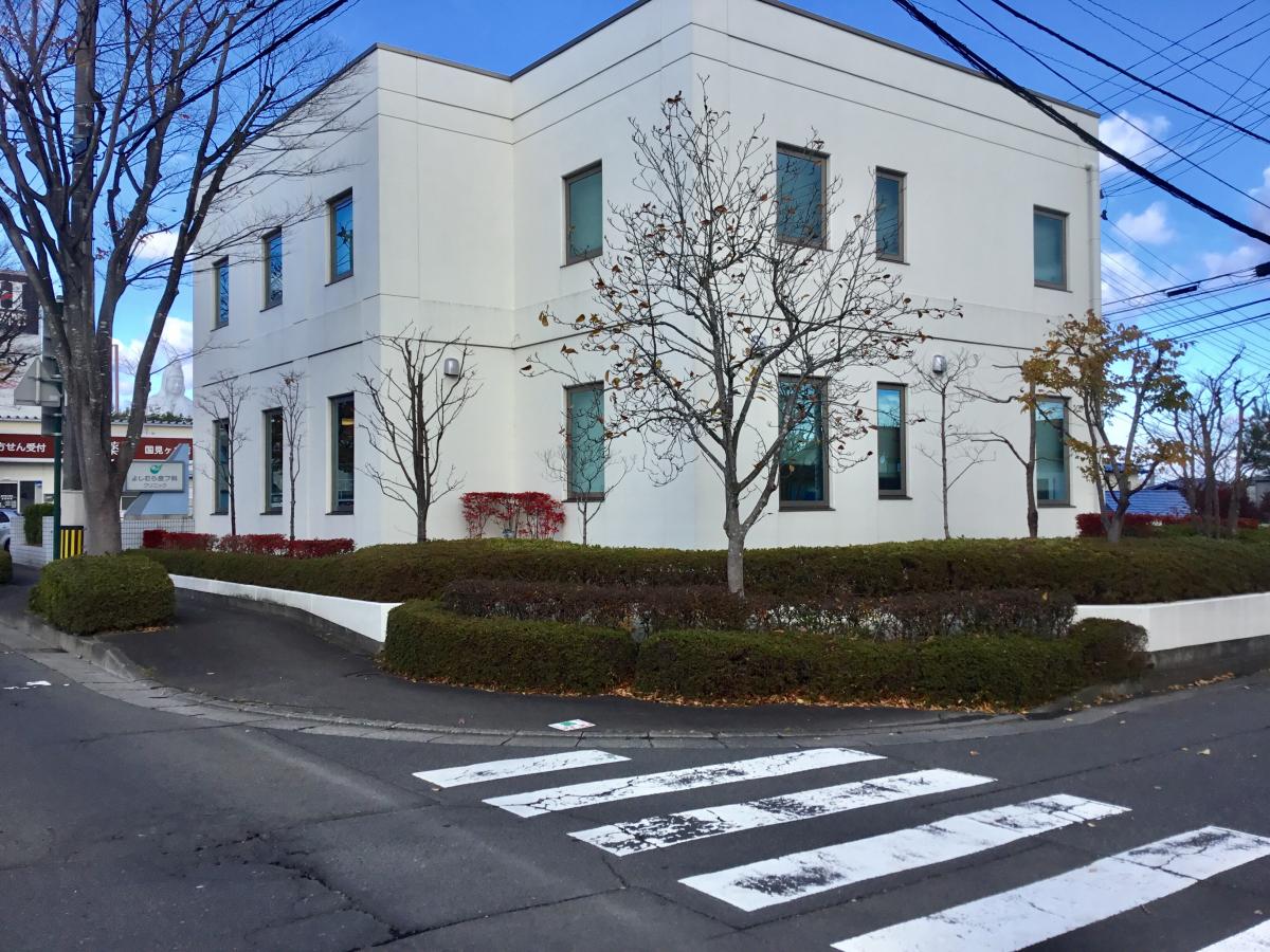 ドクターマップ よしむら皮フ科クリニック 仙台市青葉区国見ケ丘