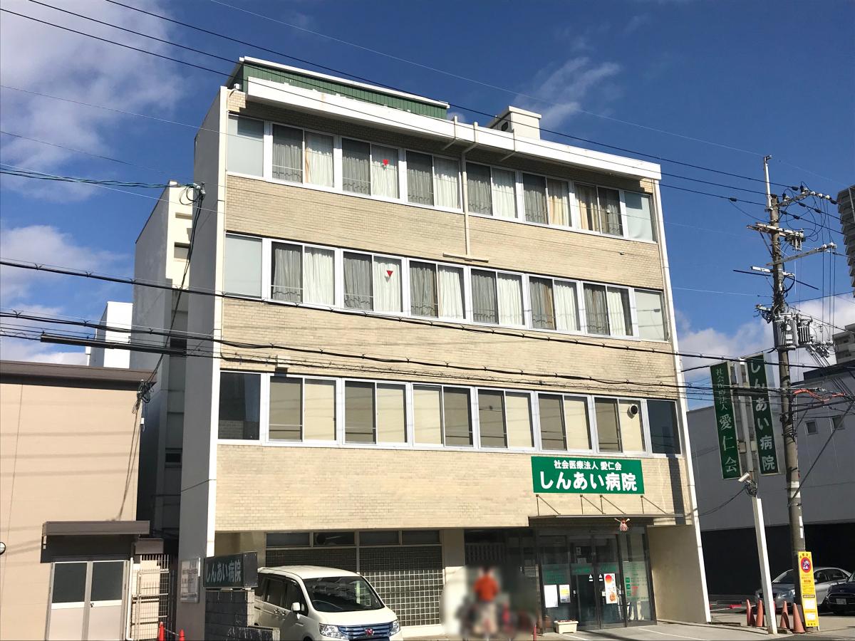 ドクターマップ しんあい病院 高槻市芥川町