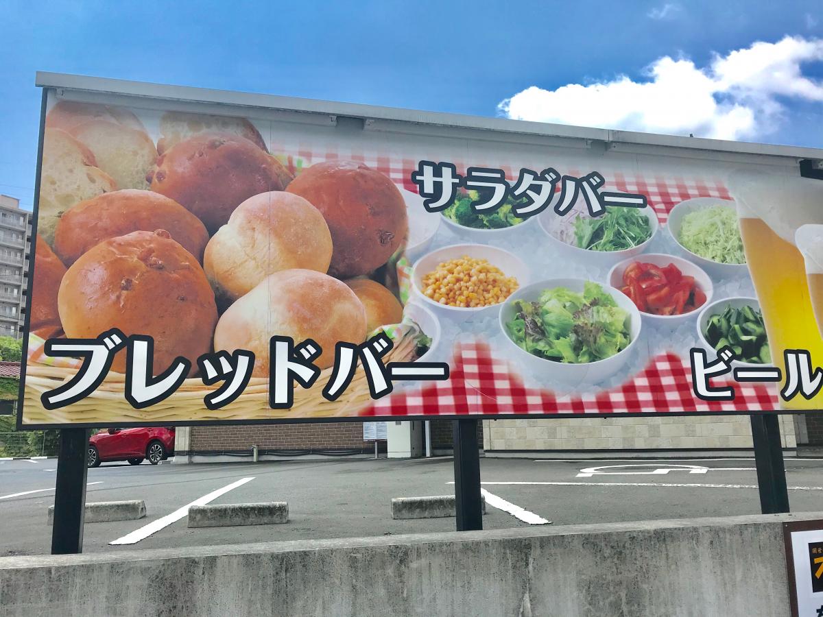 レンタマップ トヨタレンタリース神奈川新百合ヶ丘店 川崎市麻生区 周辺施設 口コミ 写真 動画 レンタマップ トヨタレンタリース神奈川新百合ヶ丘店 川崎市麻生区 周辺施設 口コミ 写真 動画