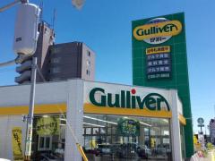 マーケットピア セブンイレブン 札幌美園1条店