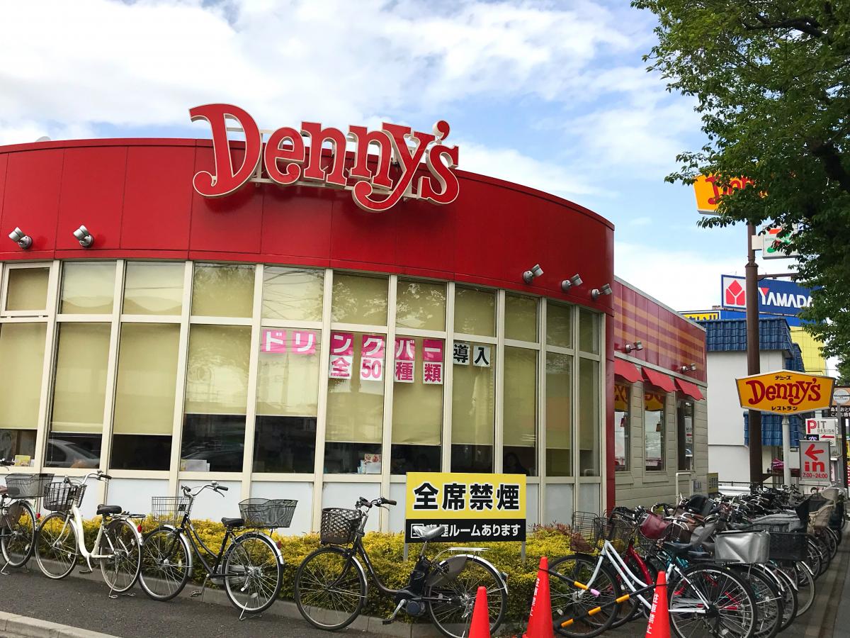 マーケットピア ヤマダ電機 テックランド大泉学園店ｐｃ館 練馬区 周辺施設 口コミ 写真 動画