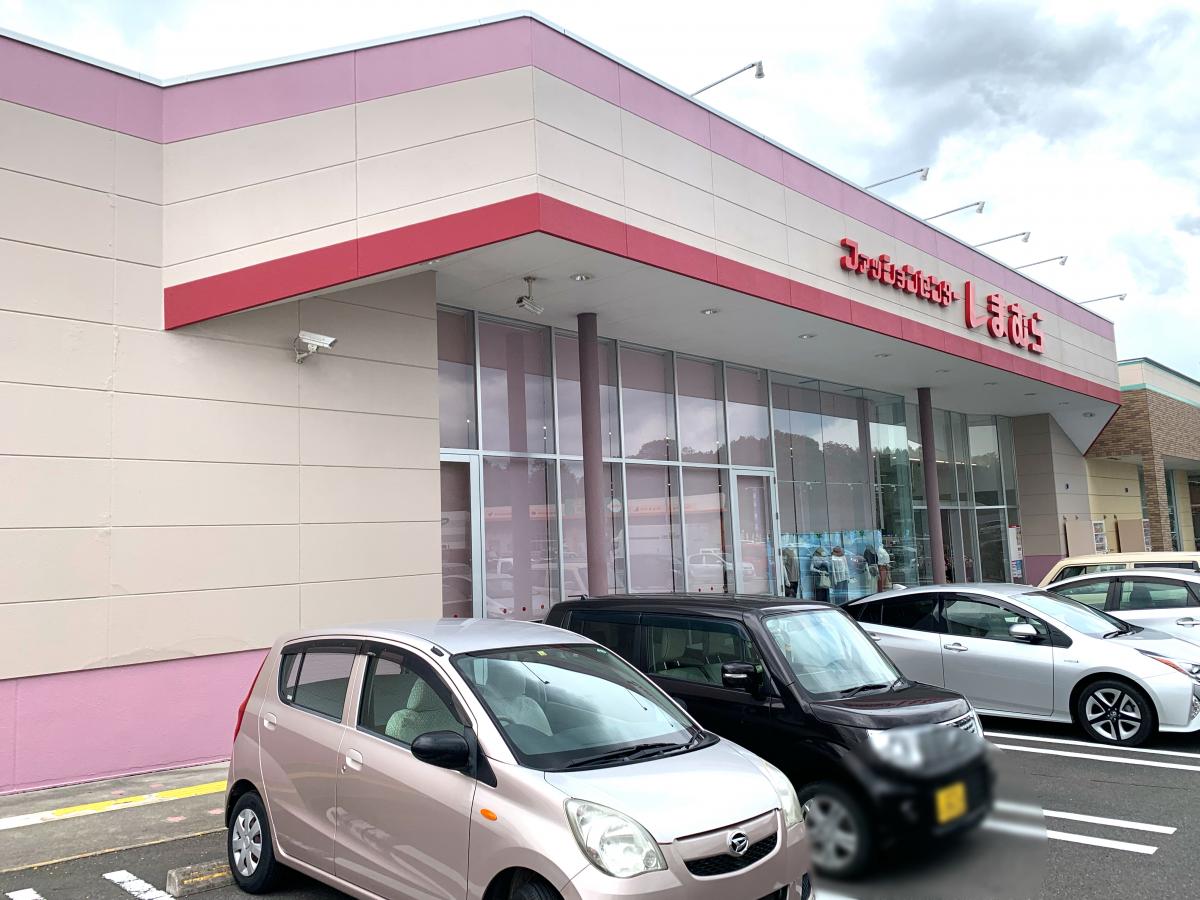 マーケットピア ファッションセンターしまむら メガステージ須賀川店 須賀川市広表