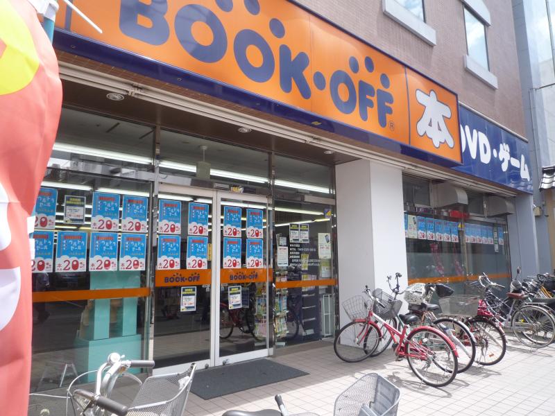 マーケットピア ブックオフ 本川越店