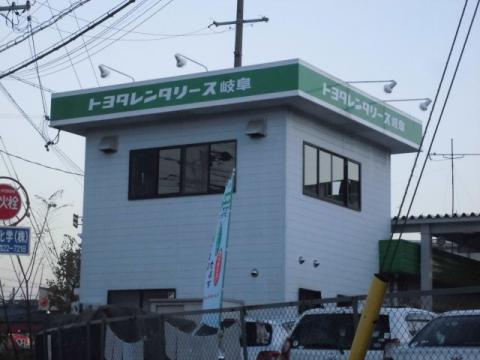 レンタマップ】トヨタレンタリース岐阜多治見インター店写真一覧
