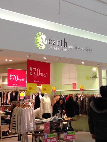 マーケットピア 未来屋書店 鈴鹿店 鈴鹿市 周辺施設 口コミ 写真 動画