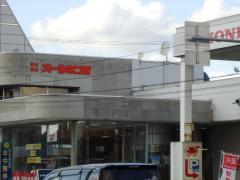 マーケットピア ホームセンターハッピー外旭川店 秋田市外旭川