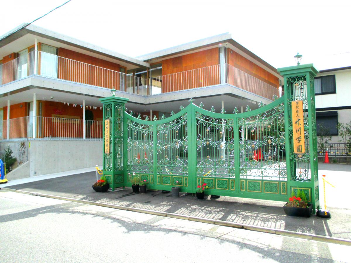 スタディピア 富士文化幼稚園 名古屋市港区小賀須