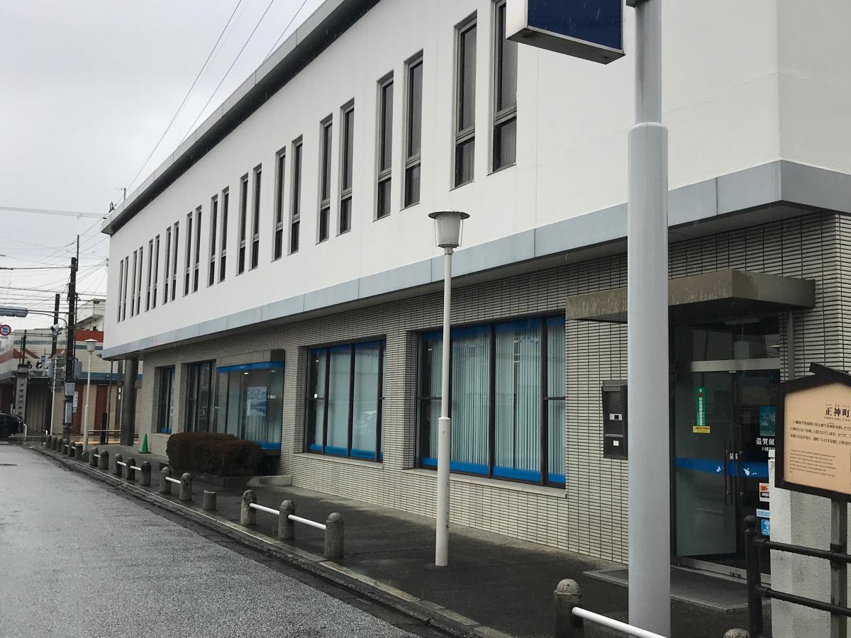 滋賀銀行八幡支店:投稿ユーザー写真集/ホームメイト 滋賀銀行八幡支店:投稿ユーザー写真集/ホームメイト