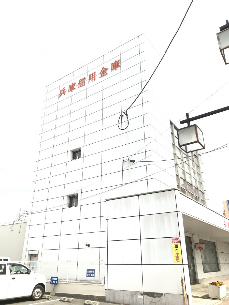 バンクマップ 三井住友銀行東加古川支店 加古川市 周辺施設 口コミ 写真 動画