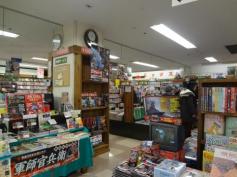 マーケットピア 船橋市の本屋 書店 一覧 ホームメイト