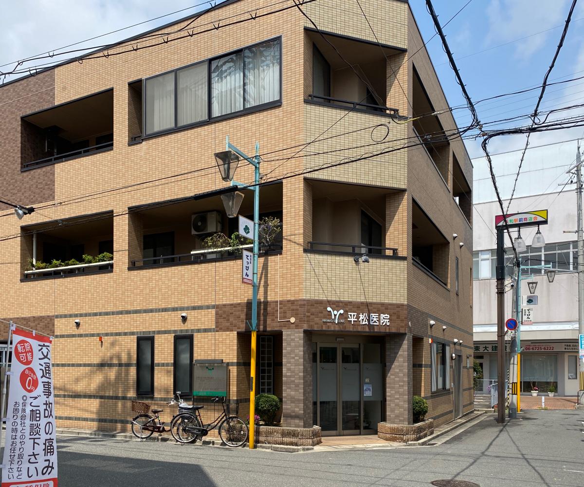 ドクターマップ 渡辺歯科医院 東大阪市 周辺施設 口コミ 写真 動画