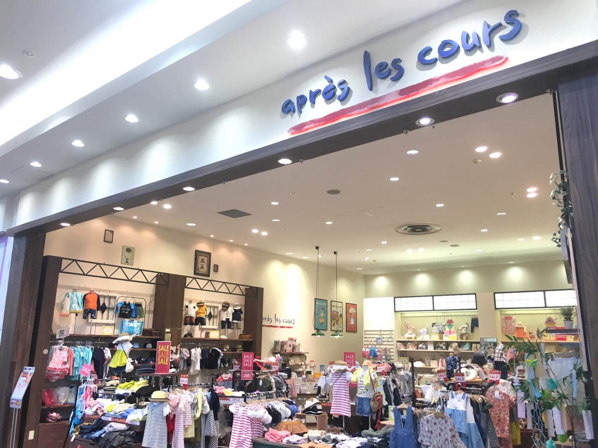 マーケットピア ａｐｒｅｓ ｌｅｓ ｃｏｕｒｓ イオンモール羽生 羽生市川崎