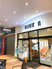 保険の玉手箱 ジブラルタ生命保険株式会社 船橋第一営業所 船橋市 の周辺施設写真一覧 1ページ