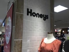 マーケットピア アコレ千葉ｃ ｏｎｅ店