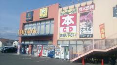 マーケットピア 広島市の本屋 書店 一覧