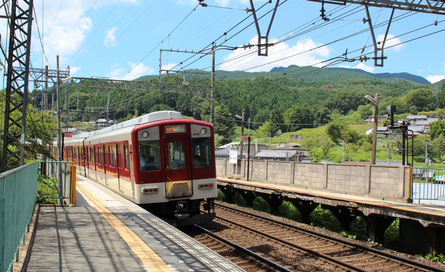 ユキサキナビ 近鉄大阪線室生口大野駅 宇陀市室生大野