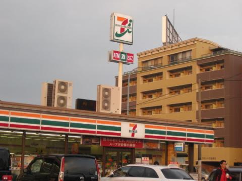 マーケットピア セブンイレブン 九産大前店 福岡市東区松香台