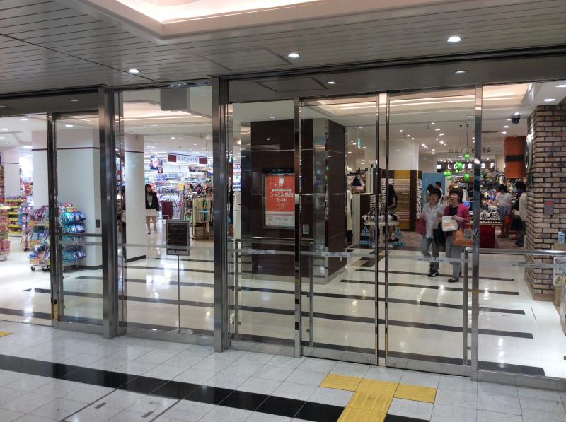 マーケットピア シャミネ鳥取 鳥取市東品治町