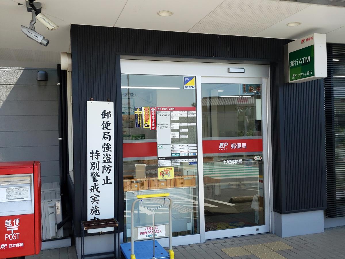 バンクマップ