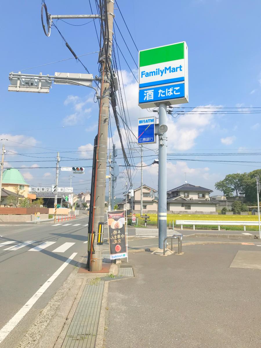 マーケットピア ファミリーマート 神辺町道上店 福山市神辺町道上
