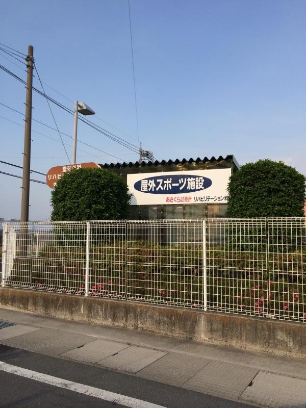 どんぐりこども診療所 本庄市の小児科 アレルギー科 内科 消化器内科