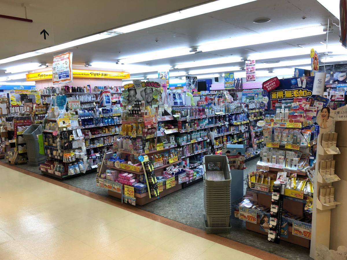 ユキサキナビ 郡山駅 郡山市 周辺施設 口コミ 写真 動画