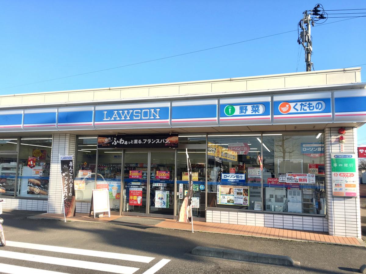 マーケットピア ローソン 新潟南紫竹店
