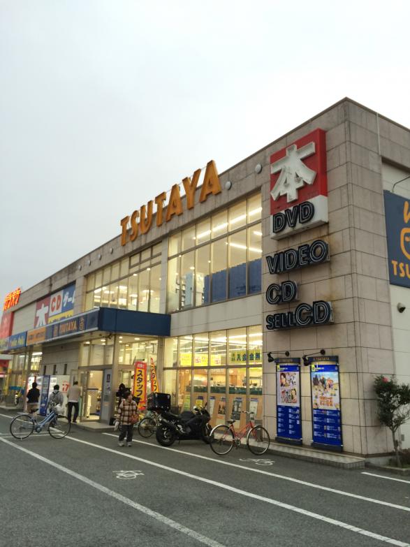 マーケットピア 口コミ ｔｓｕｔａｙａ富士本吉原店