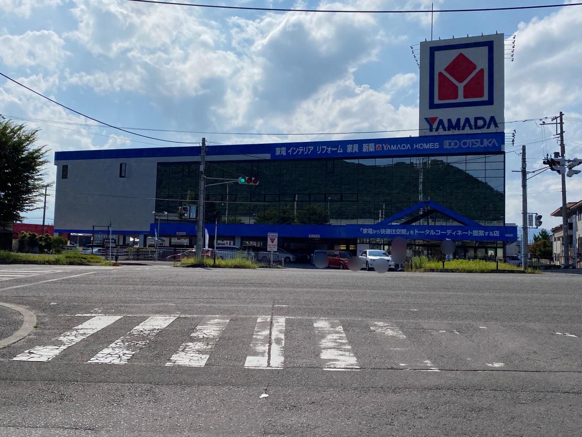 マーケットピア ヤマダ電機 家電住まいる館yamada福島店のコメント一覧