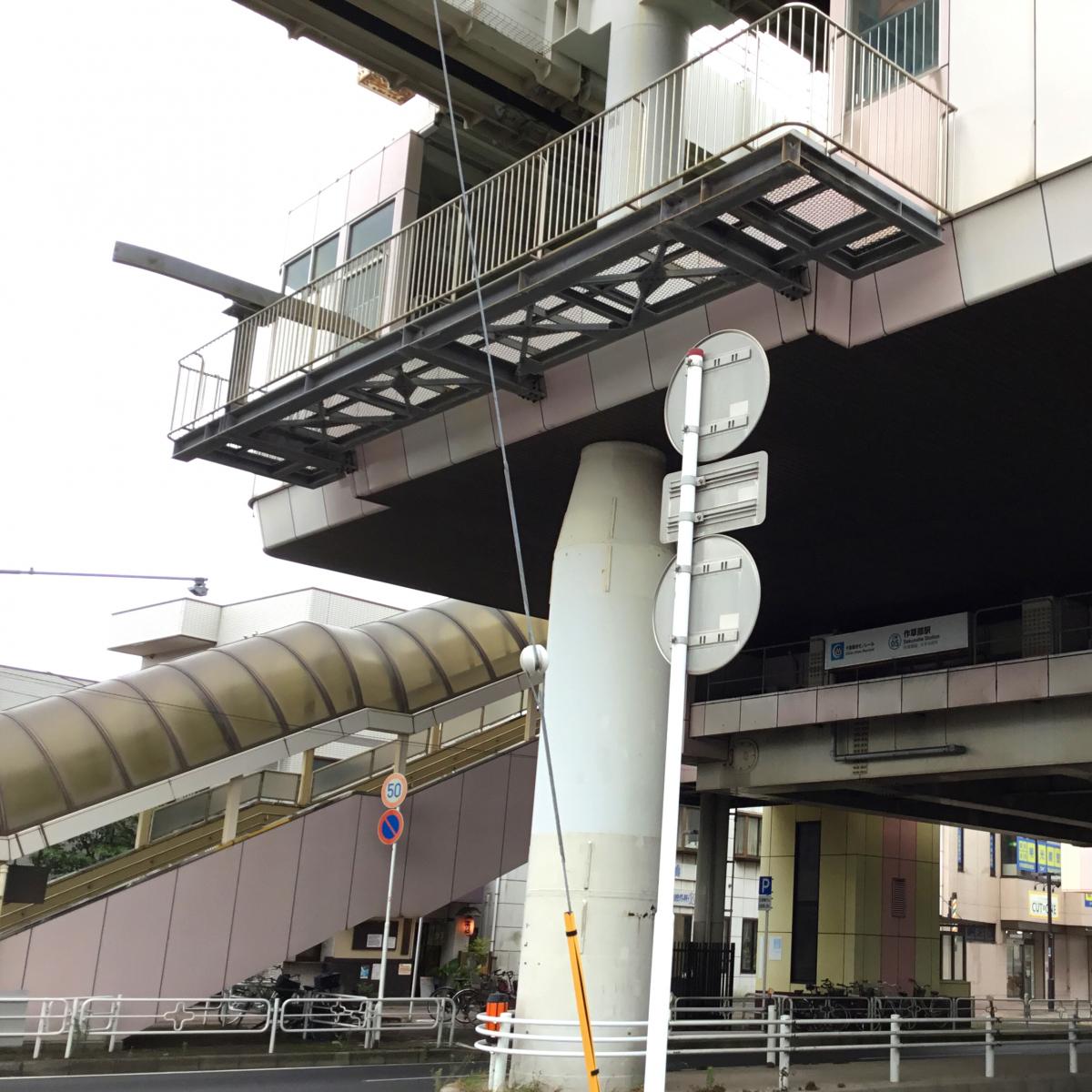 ユキサキナビ 穴川駅 千葉市稲毛区 の路線図 千葉都市モノレール２号線