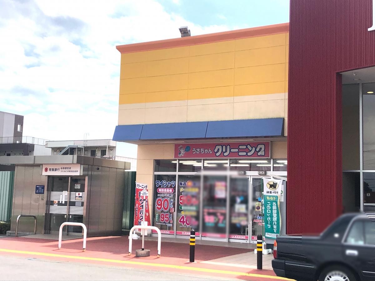 マーケットピア カスミ みどりの駅前店