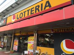 マーケットピア】ファミリーマート 南行徳三丁目店(市川市)の周辺