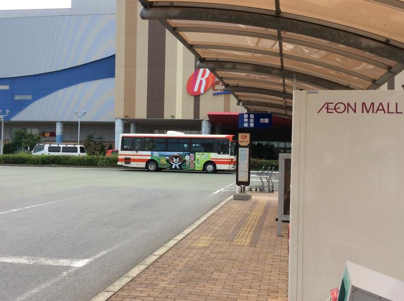 マーケットピア スポーツオーソリティ 熊本嘉島店 上益城郡嘉島町 周辺施設 口コミ 写真 動画