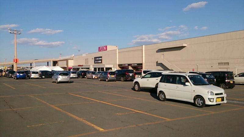 マーケットピア ｓｅｒｉａ イオン釧路店 釧路郡釧路町 周辺施設 口コミ 写真 動画