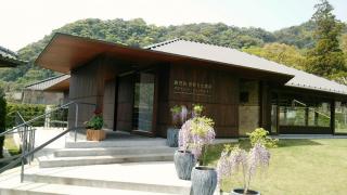 旅探 たびたん 鹿児島市のテーマパーク一覧