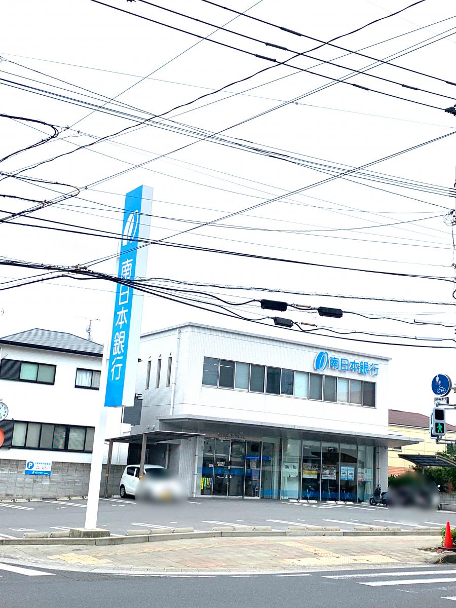バンクマップ 南日本銀行紫原支店 バンクマップ 南日本銀行紫原支店