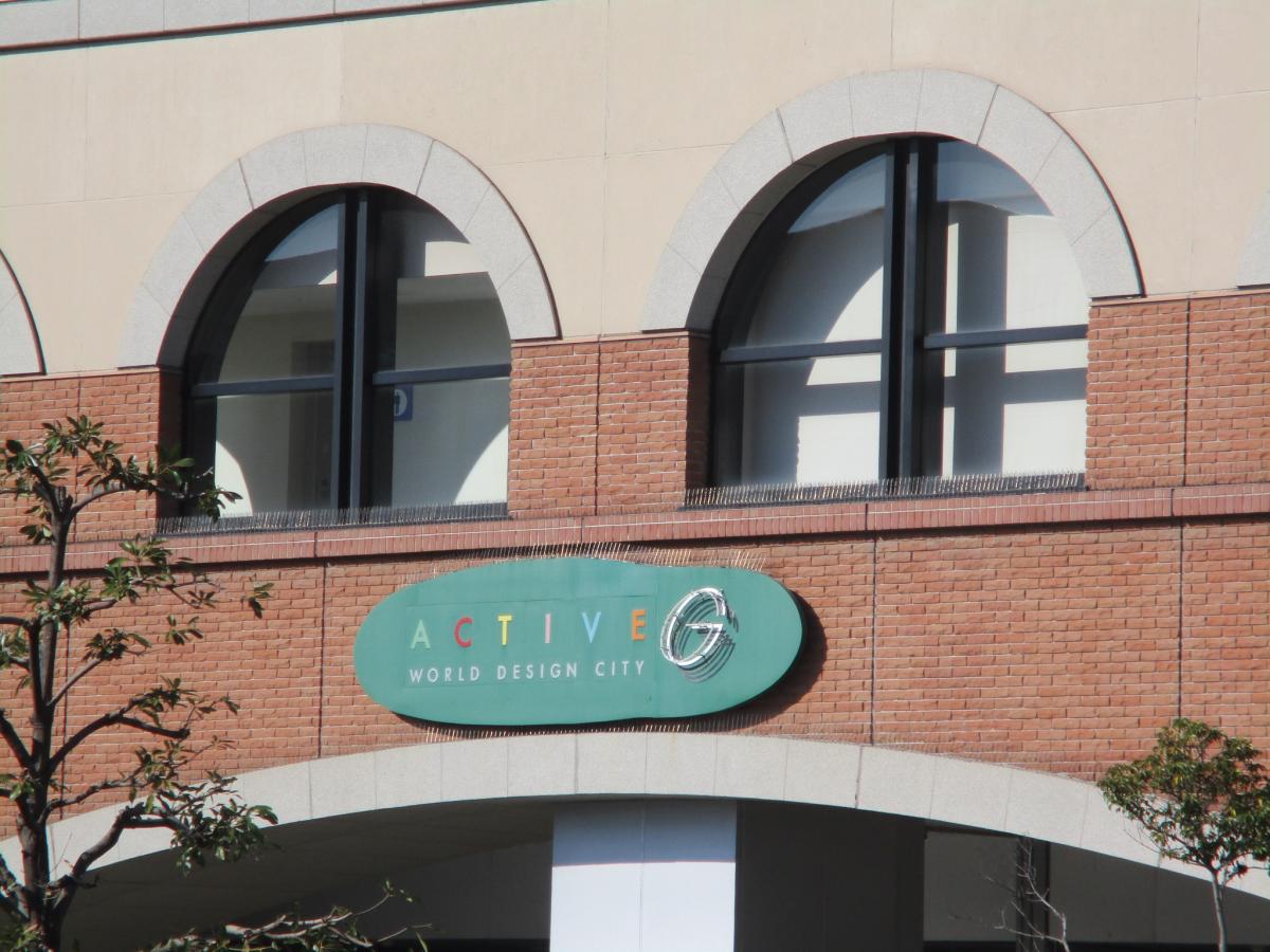 マーケットピア アクティブｇ 岐阜市 周辺の生活施設情報