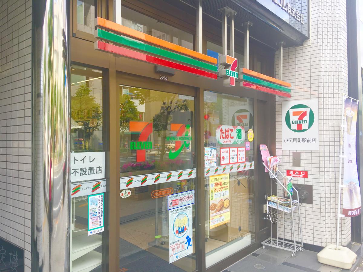 マーケットピア セブンイレブン 小伝馬町駅前店 東京都中央区日本橋小伝馬町