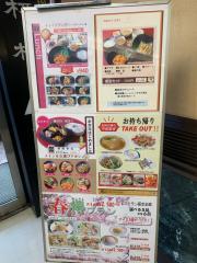 ビッグカンパニー】大和冷機工業（大阪市天王寺区）の周辺施設写真一覧 