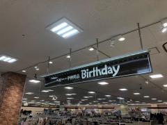 マーケットピア ユニクロ 泉大津店 泉大津市千原町