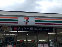 マーケットピア ホームプラザナフコ 大多喜店