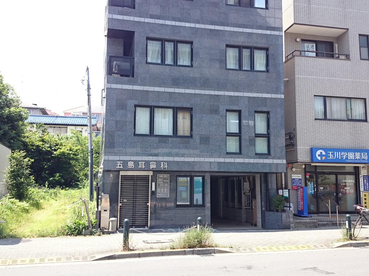 ドクターマップ 五島耳鼻咽喉科医院 町田市玉川学園