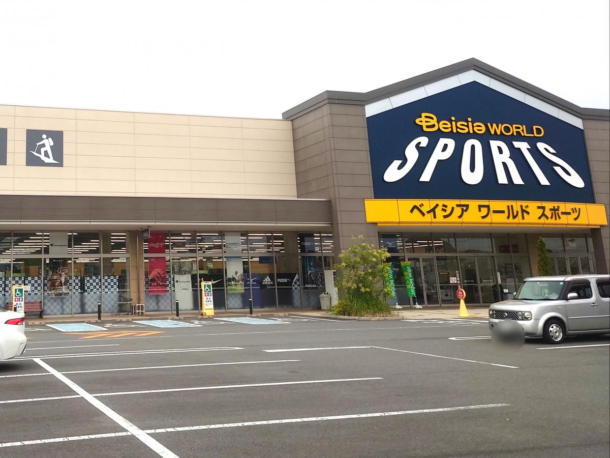 マーケットピア ワールドスポーツ 本庄早稲田ゲート店 本庄市北堀