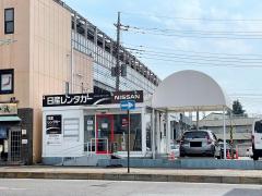スポランド】刈屋道場(那須塩原市)の周辺施設写真一覧