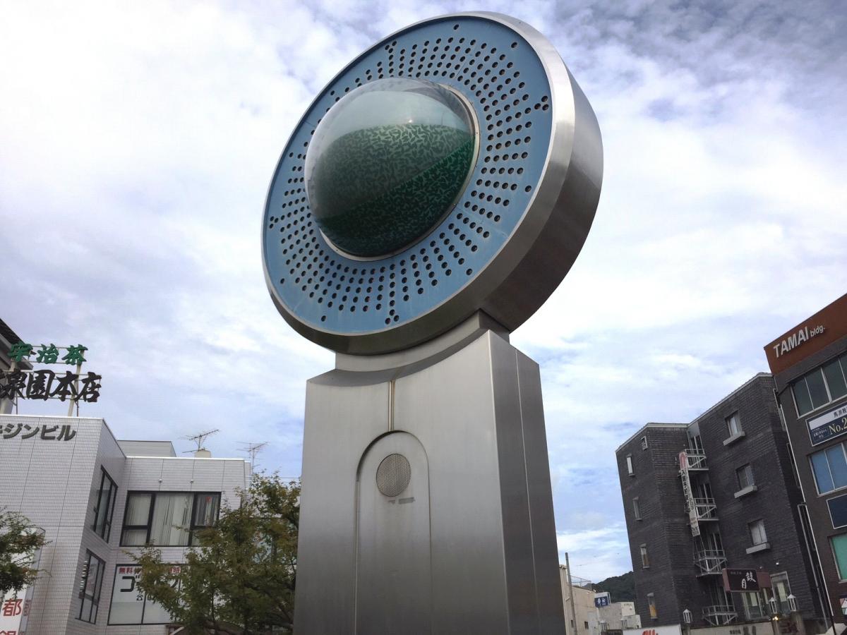 ユキサキナビ 茶壷ポスト 宇治駅 宇治市 のお気に入りコメント 口コミ