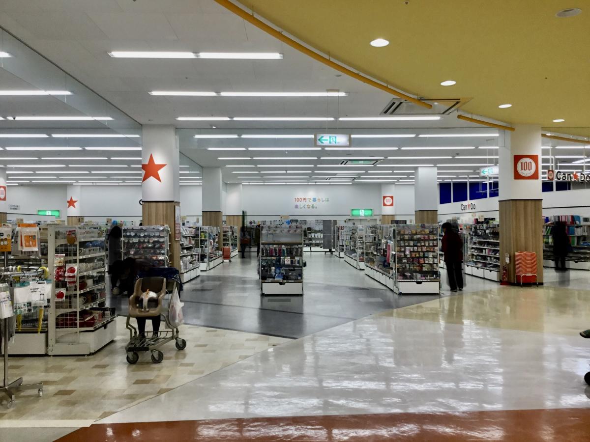 マーケットピア キャンドゥ ヨークタウン足利店