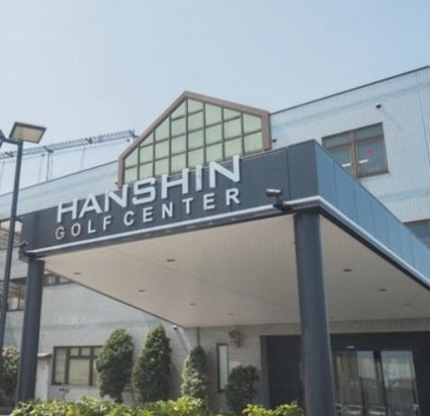 ビッグカンパニー 安田倉庫株式会社 大阪営業所 大阪市住之江区 の周辺施設写真一覧