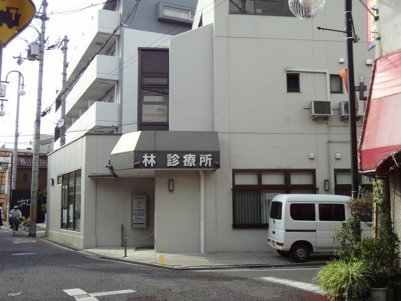 ドクターマップ 林診療所 柏原市大県