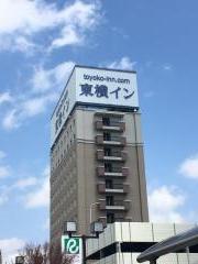 保険の玉手箱】日新火災海上保険株式会社 岩手南サービス支店（北上市 