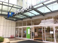 マーケットピア】東急ストア ららぽーと柏の葉店（柏市）の周辺施設 